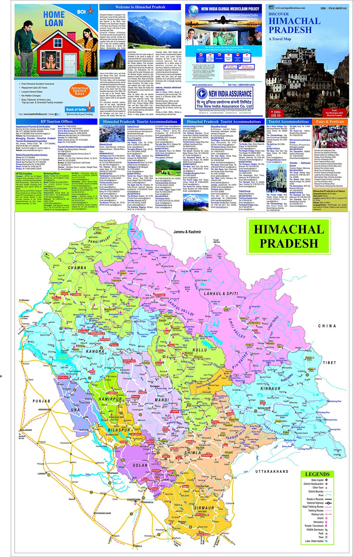 Discover Himachal Pradesh - A Travel Map (First Edition, 2019)