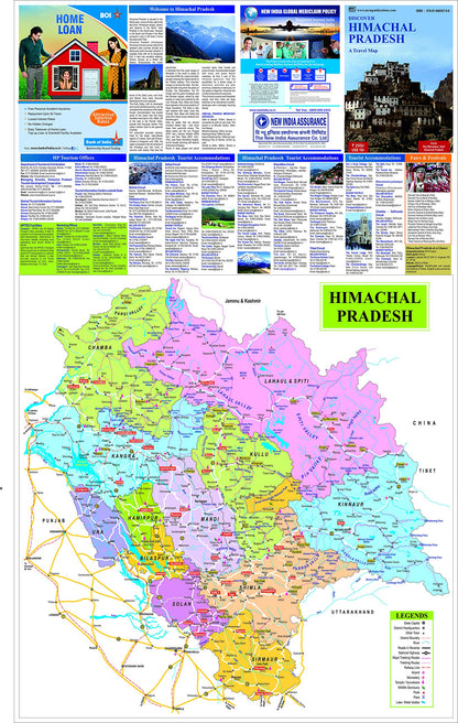 Discover Himachal Pradesh - A Travel Map (First Edition, 2019)