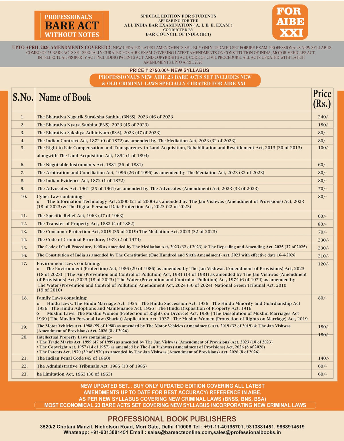 NEW SYLLABUS PROFESSIONAL'S AIBE 23 Bare Acts set without Notes, Set of 23 Books Combo as per Bar Council of India Guidelines covering New Criminal Laws/ Latest amendments- Economy Edition