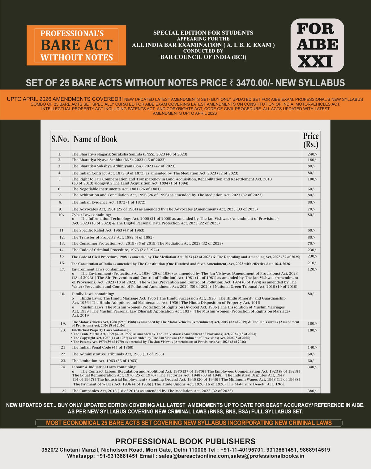 PROFESSIONAL'S AIBE Exam 25 Bare Acts Set without Notes as per New Syllabus, Complete Set of 25 Books Combo as per Bar Council of India Guidelines ... Criminal Laws & Full Syllabus Economy Edition