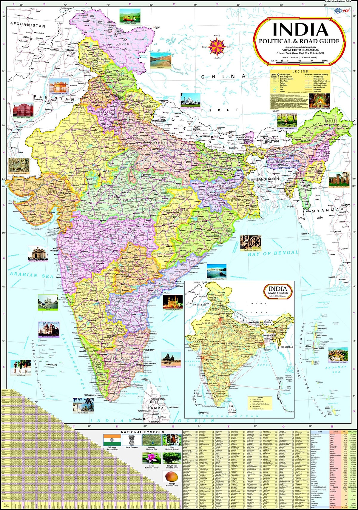 Himachal Pradesh Map, India Map & World Map | NON LAMINATED | SET OF 3 | Useful for UPSC, PCS, SSC, RAILWAY'S, State and Other Competitive Exams.