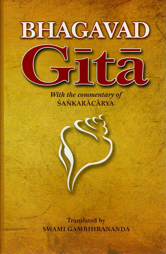 Bhagavad Gita with Shankara’s Commentary book cover