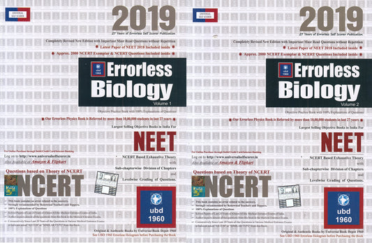 ERRORLESS BIOLOGY VOL -1&2( 2019) book cover