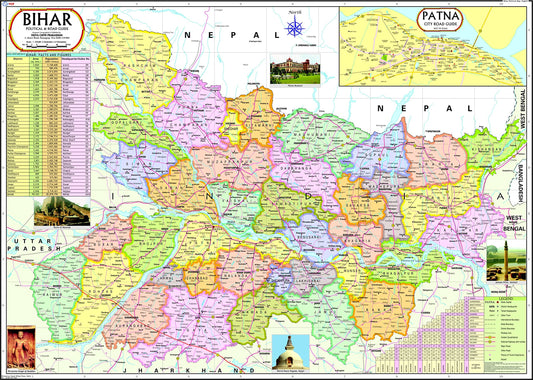 Bihar Map | ENGLISH | 70 x 100 cm | LAMINATED