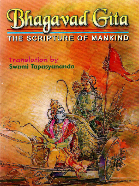 Bhagavad Gita (Pocket) Sw. Tapasyananda book cover