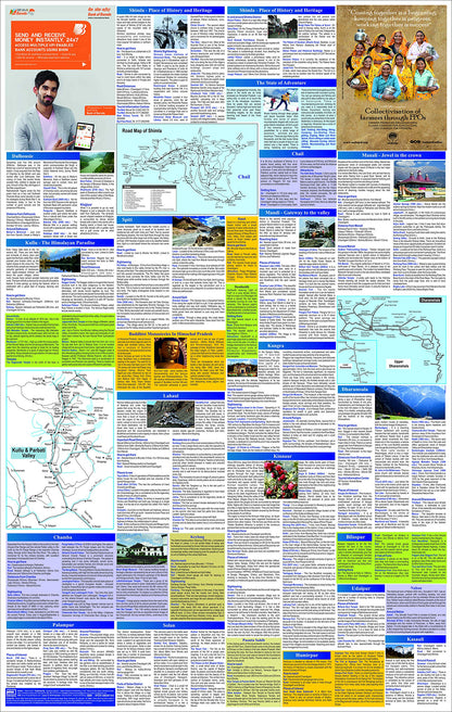 Discover Himachal Pradesh - A Travel Map (First Edition, 2019)