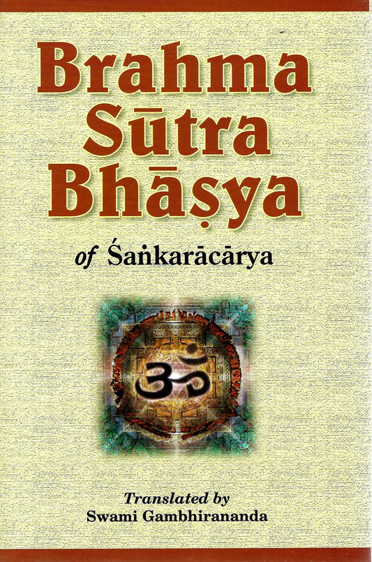 Brahma Sutra Bhashya (Shankara) … [HB] book cover