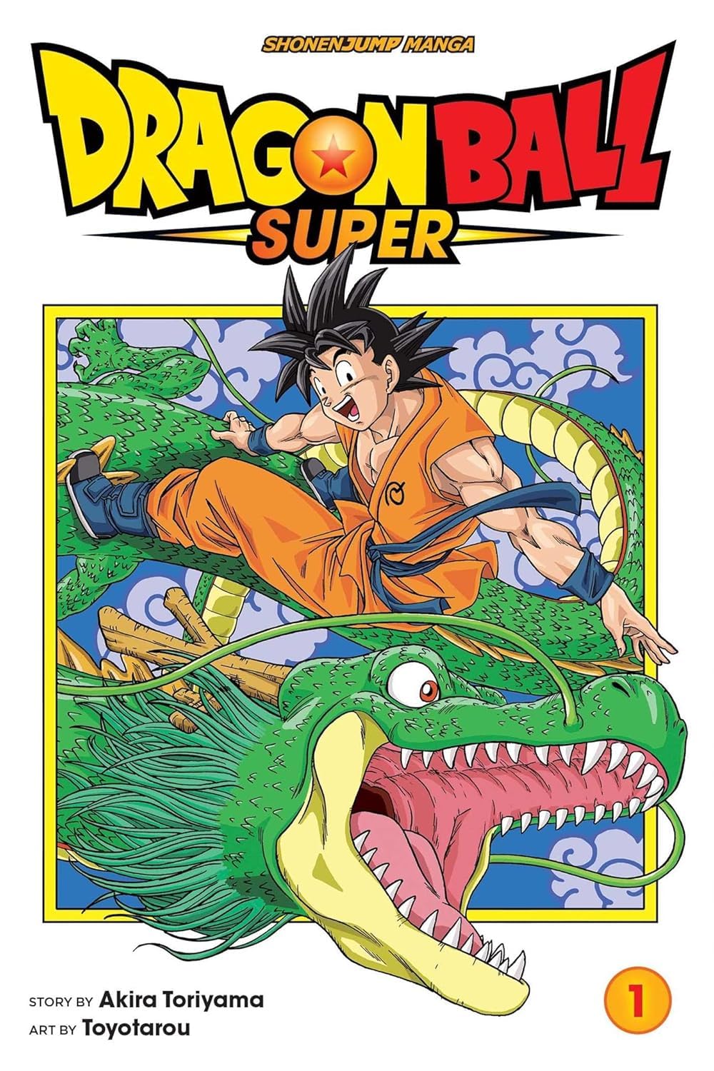 Dragon Ball Complete Box Set: Volumes 1–16