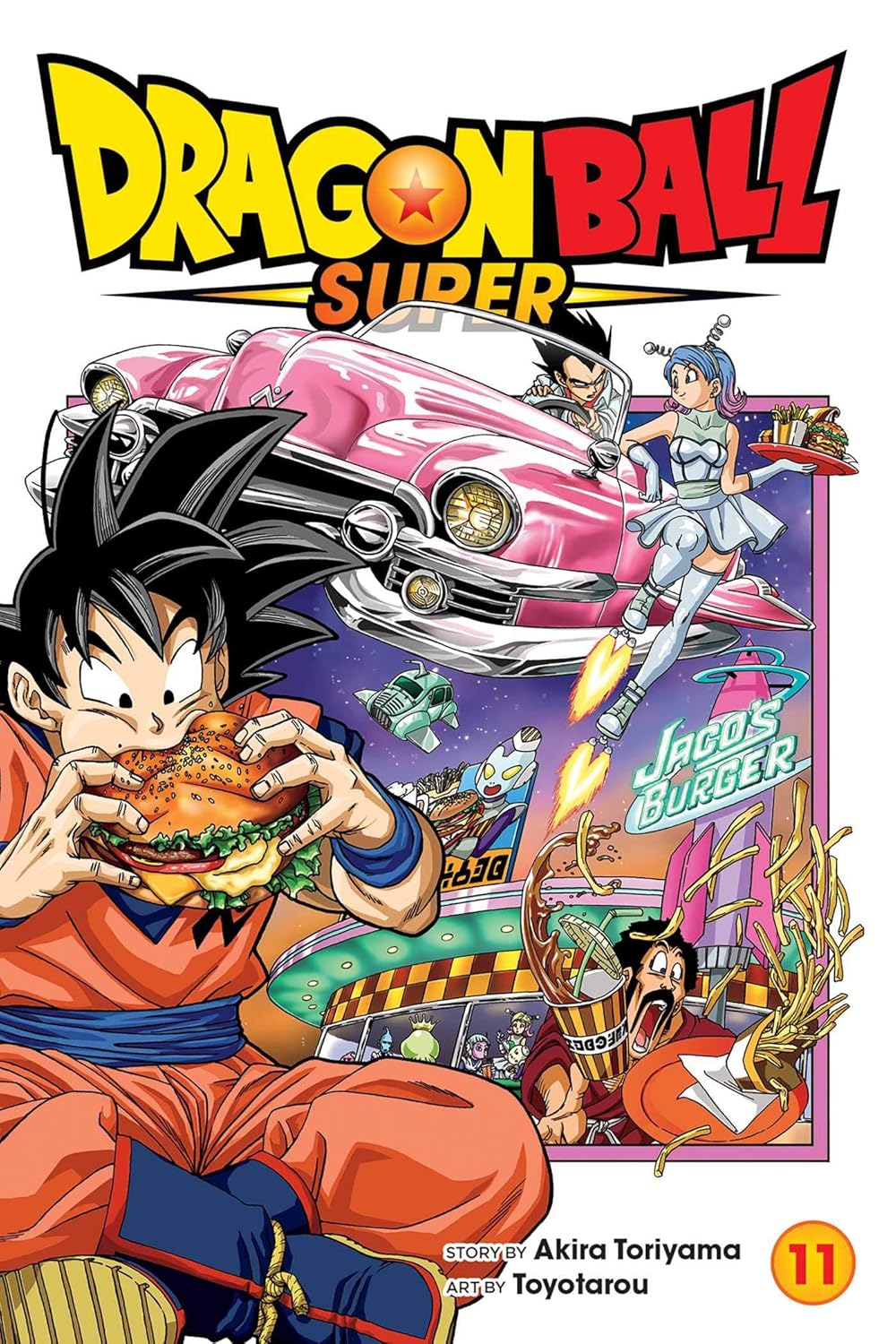 Dragon Ball Complete Box Set: Volumes 1–16