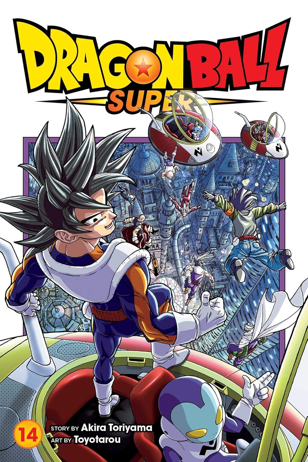 Dragon Ball Complete Box Set: Volumes 1–16