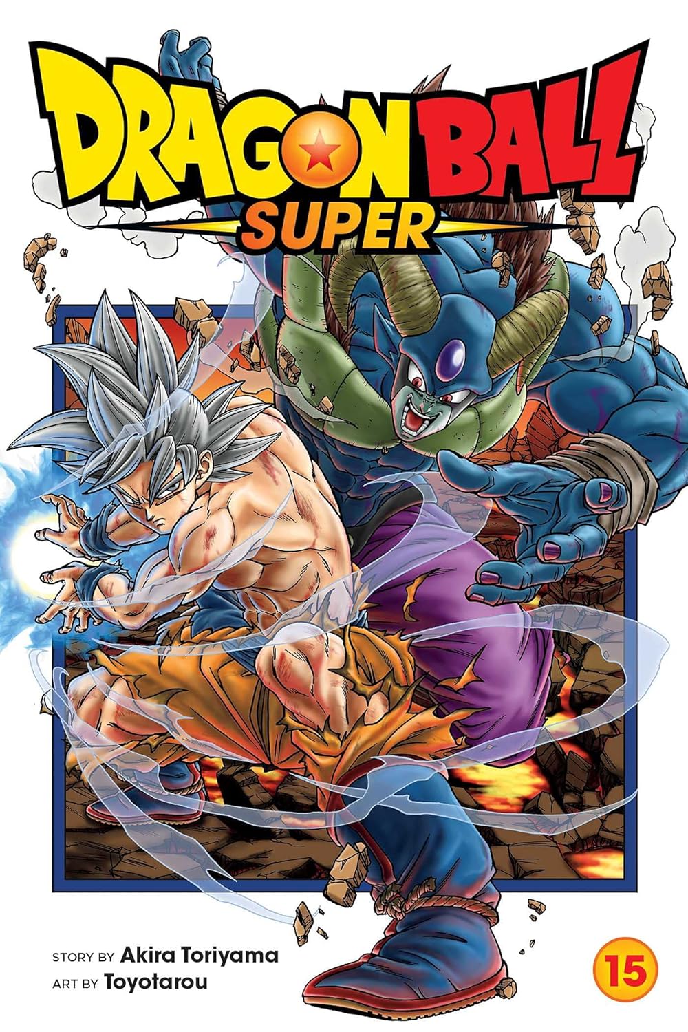 Dragon Ball Complete Box Set: Volumes 1–16