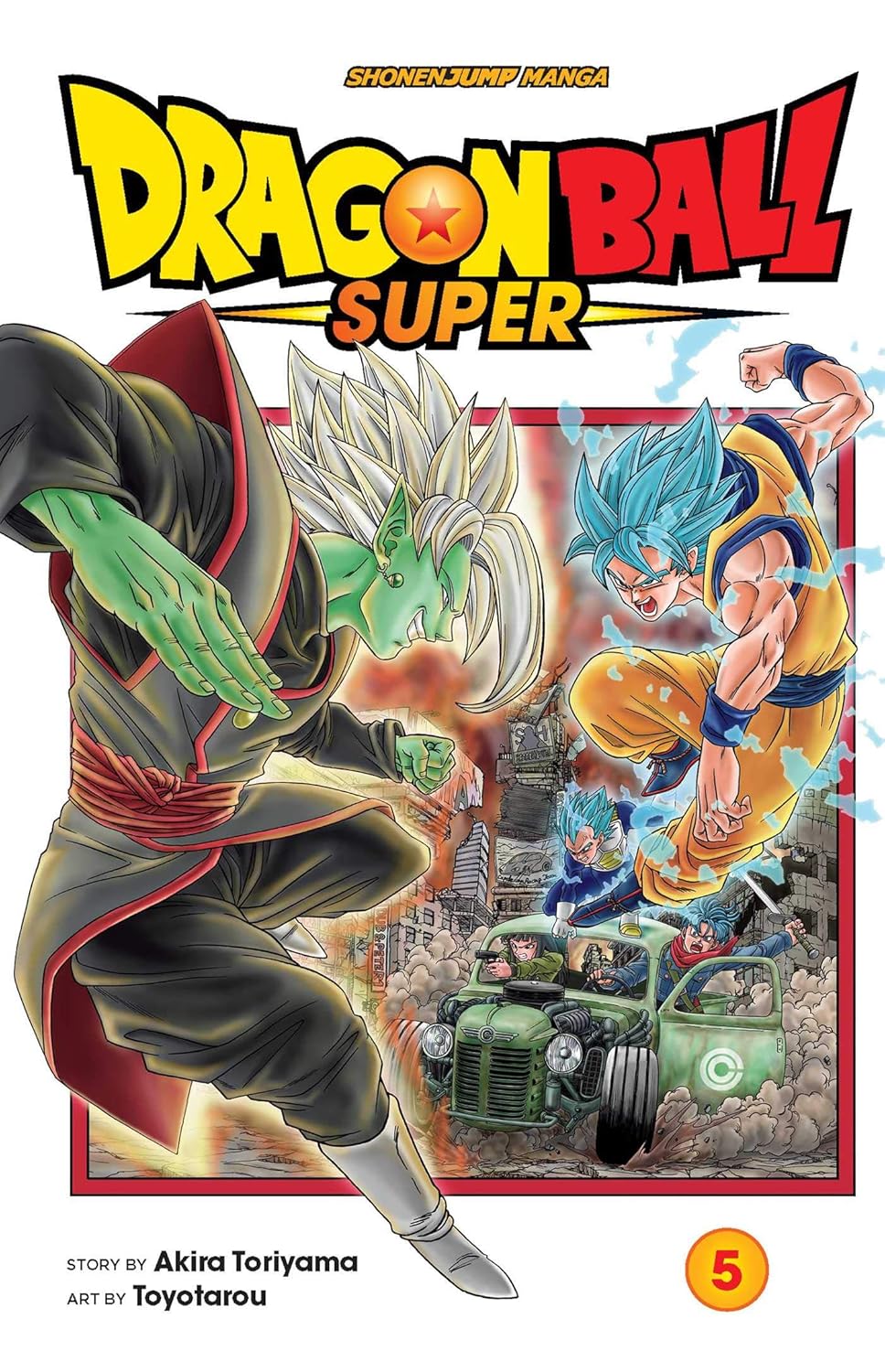 Dragon Ball Complete Box Set: Volumes 1–16
