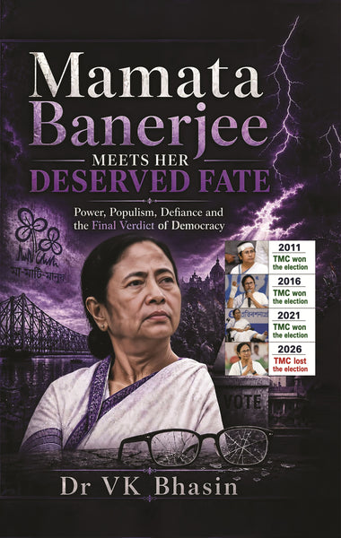 Mamata Banerjee Meets Her Deserved Fate