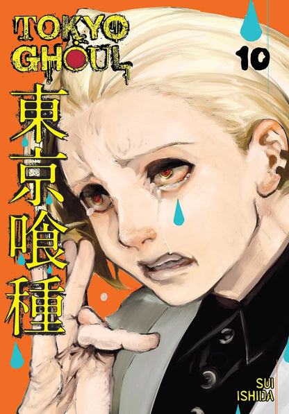 Tokyo Ghoul: re Complete Box Set (Volumes 1–16) | Sui Ishida