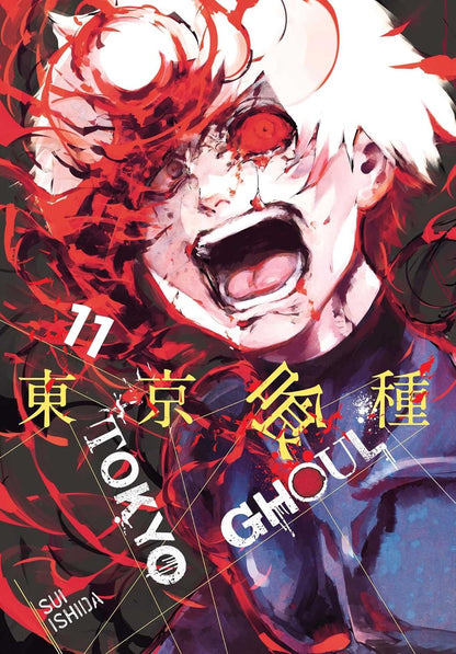 Tokyo Ghoul: re Complete Box Set (Volumes 1–16) | Sui Ishida