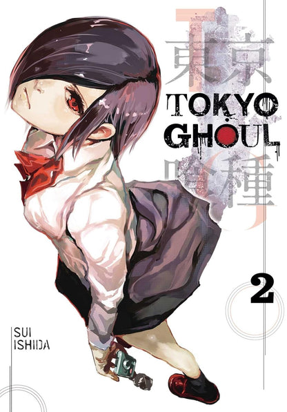 Tokyo Ghoul: re Complete Box Set (Volumes 1–16) | Sui Ishida