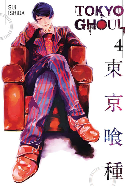 Tokyo Ghoul: re Complete Box Set (Volumes 1–16) | Sui Ishida