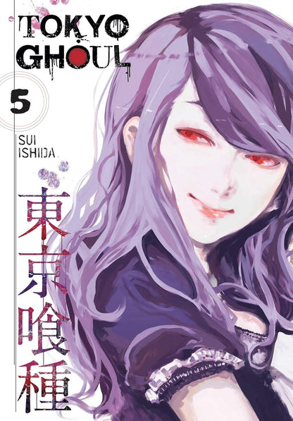 Tokyo Ghoul: re Complete Box Set (Volumes 1–16) | Sui Ishida