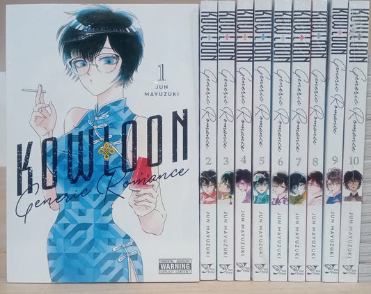 Kowloon Generic Romance Vol. 1-11 Complete Manga Set English