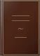 Research Methodology and Information Literacy (Second Enlarged Edition)