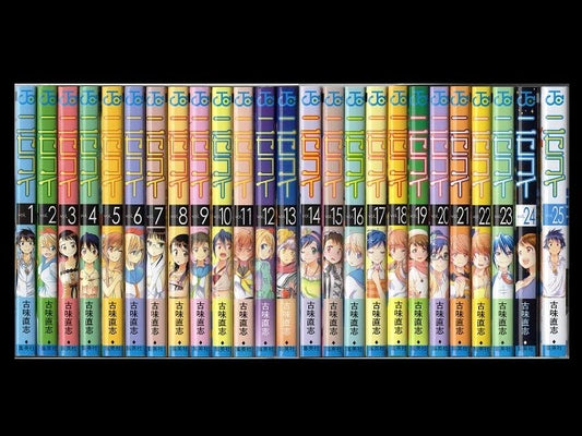 Nisekoi: False Love Volume 1- 25 complete manga comics Set Language Japanese