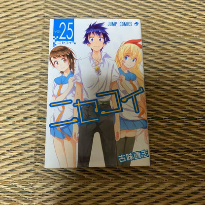 Nisekoi: False Love Volume 1- 25 complete manga comics Set Language Japanese