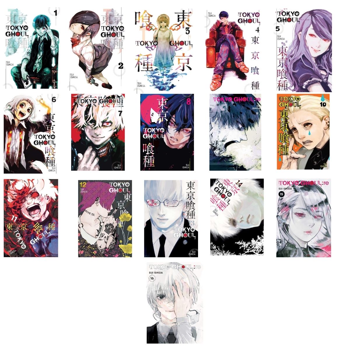 Tokyo Ghoul: re Complete Box Set (Volumes 1–16) | Sui Ishida